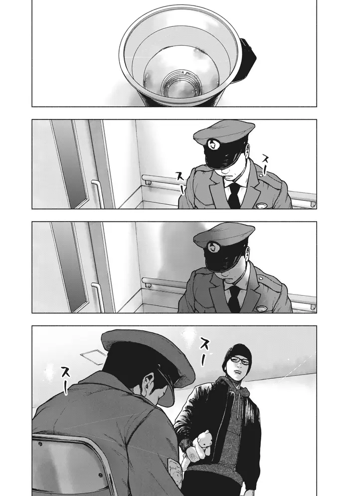 The Killer Inside Chapter 55 image 04_optimized